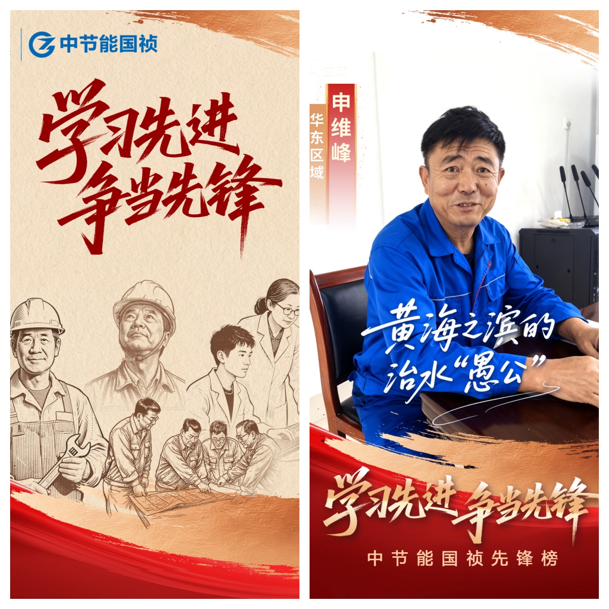 �ǹ��ɶ� - �����ʵ���Ϸ��Ӫ�̹���