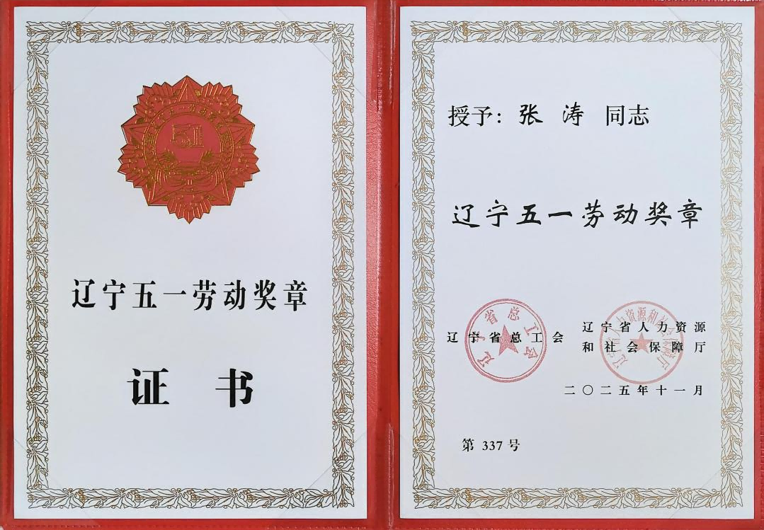 �ǹ��ɶ� - �����ʵ���Ϸ��Ӫ�̹���