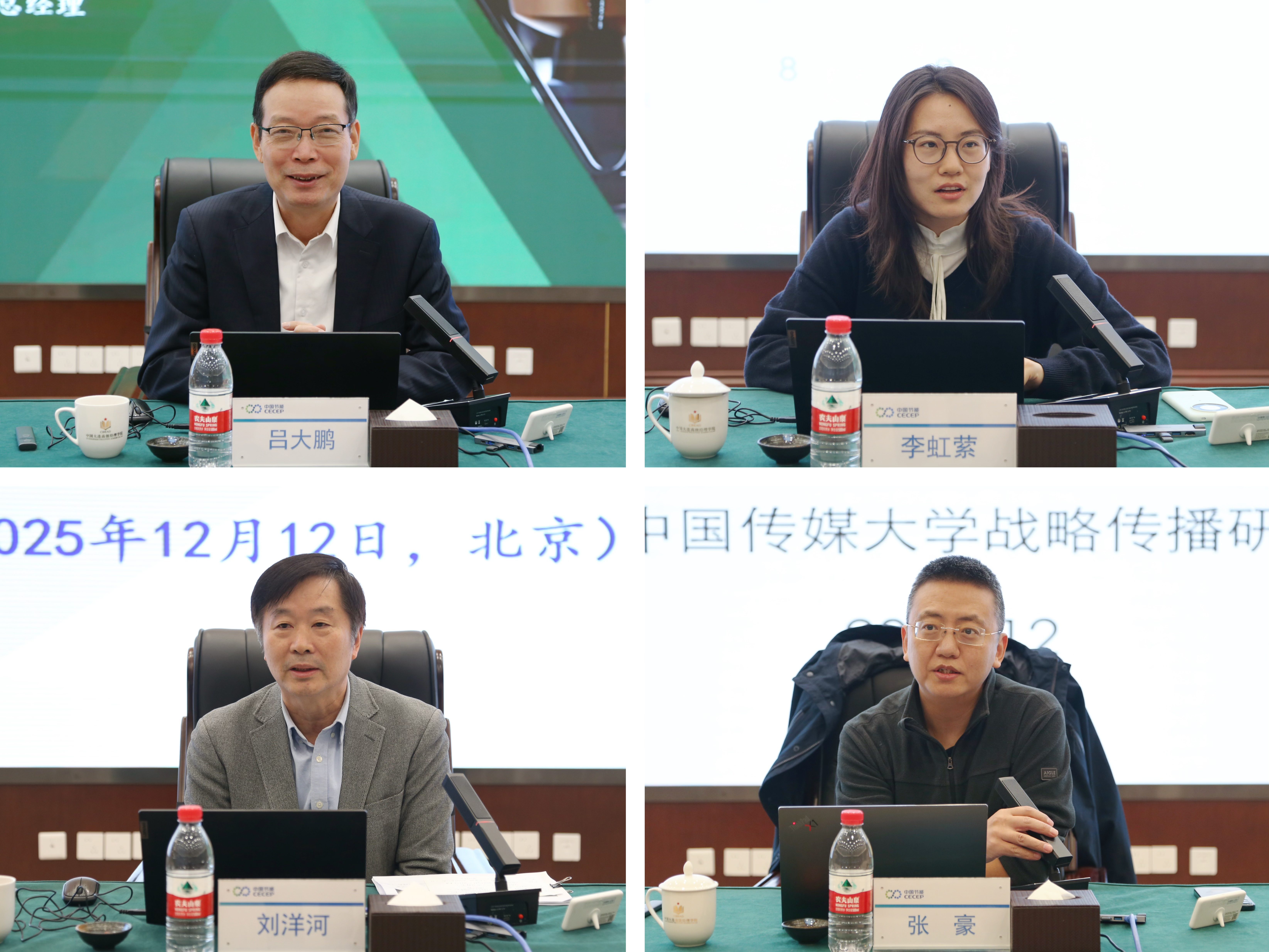 糖果派对 - 更优质的游戏运营商官网