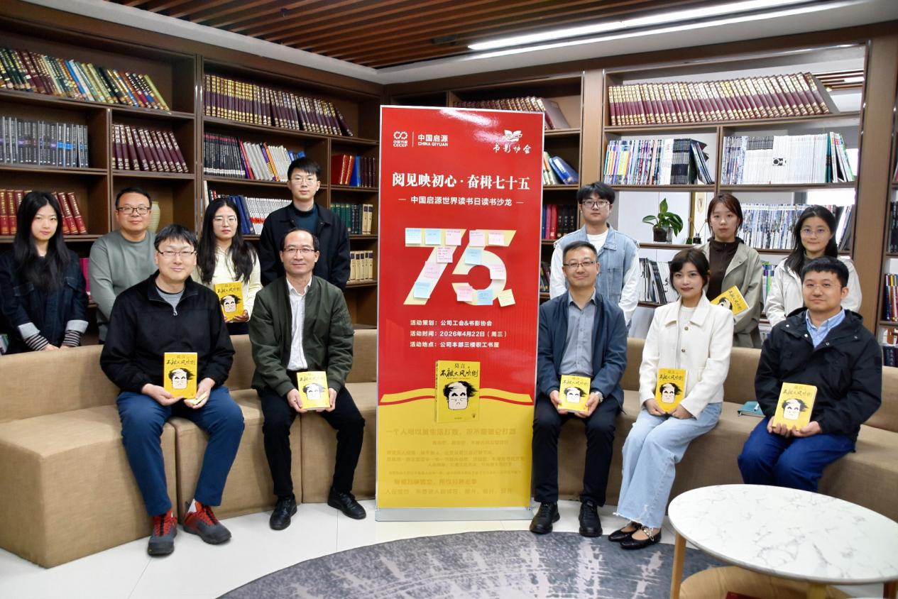 糖果派对 - 更优质的游戏运营商官网