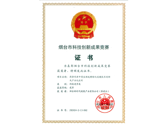 17dd558f60b746dbb34318801944452c ÌǹûÅÉ¶Ô - ¸üÓÅÖʵÄÓÎÏ·ÔËÓªÉ̹ÙÍø
