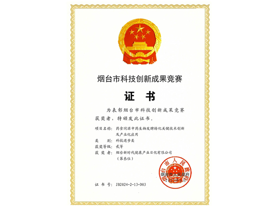 74c27c8c3228408b8bb320e8e4d52bed ÌǹûÅÉ¶Ô - ¸üÓÅÖʵÄÓÎÏ·ÔËÓªÉ̹ÙÍø