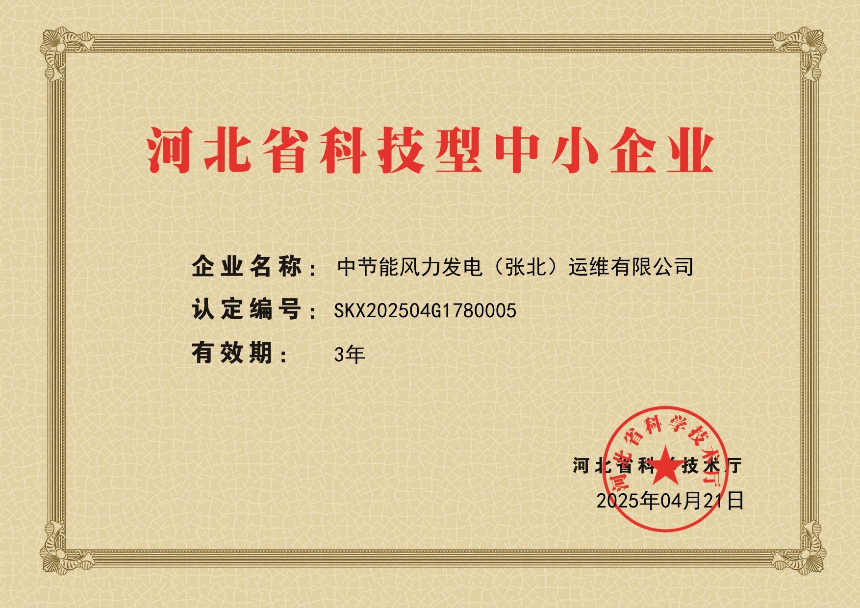 d7c2ea37230648cc9dd1af8c722a8bcd ÌǹûÅÉ¶Ô - ¸üÓÅÖʵÄÓÎÏ·ÔËÓªÉ̹ÙÍø