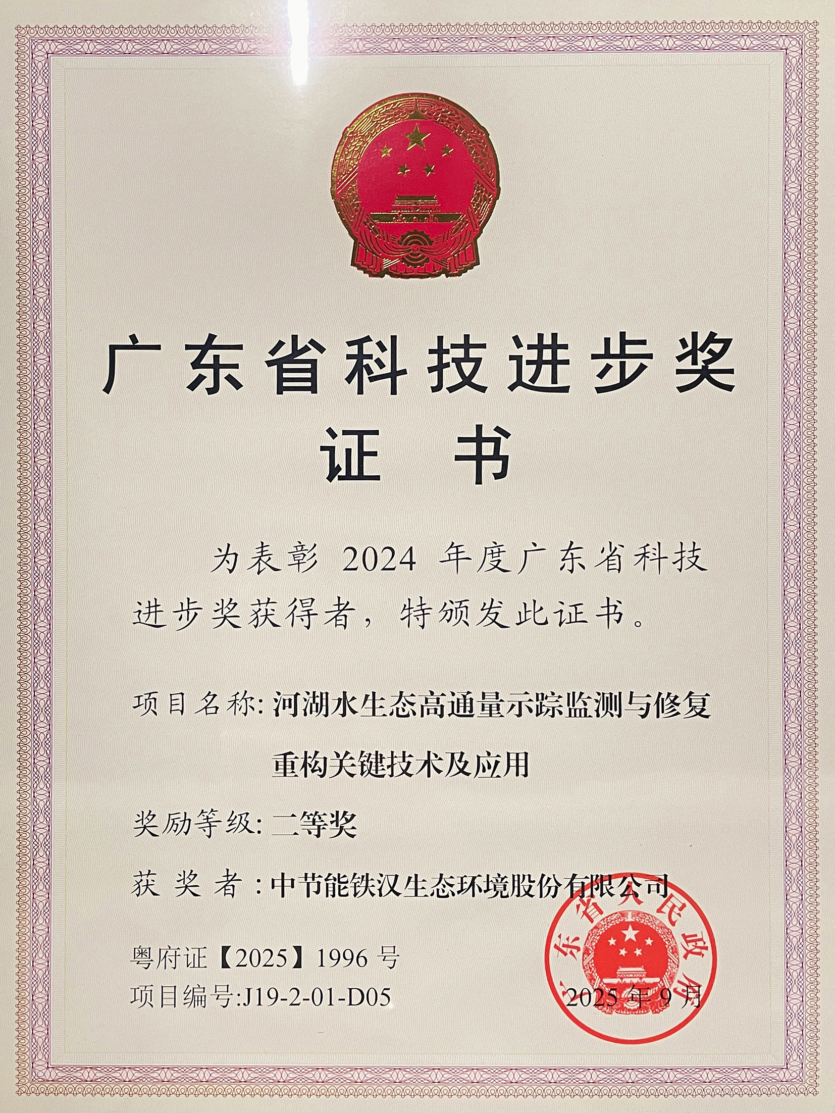 c7fe0e1c15fa4e5c9d0b09ff2d446b7d 糖果派对 - 更优质的游戏运营商官网