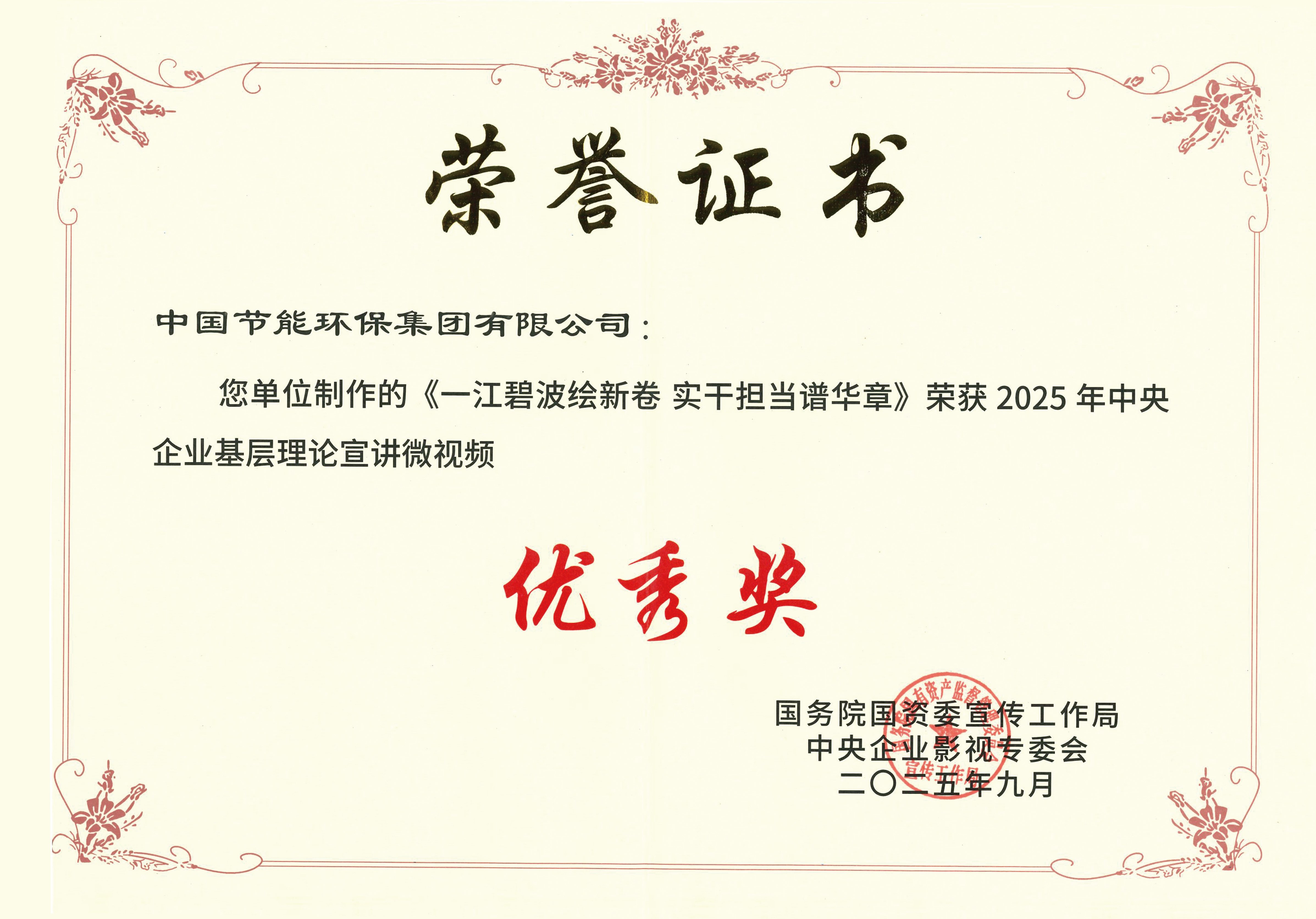 �ǹ��ɶ� - �����ʵ���Ϸ��Ӫ�̹���