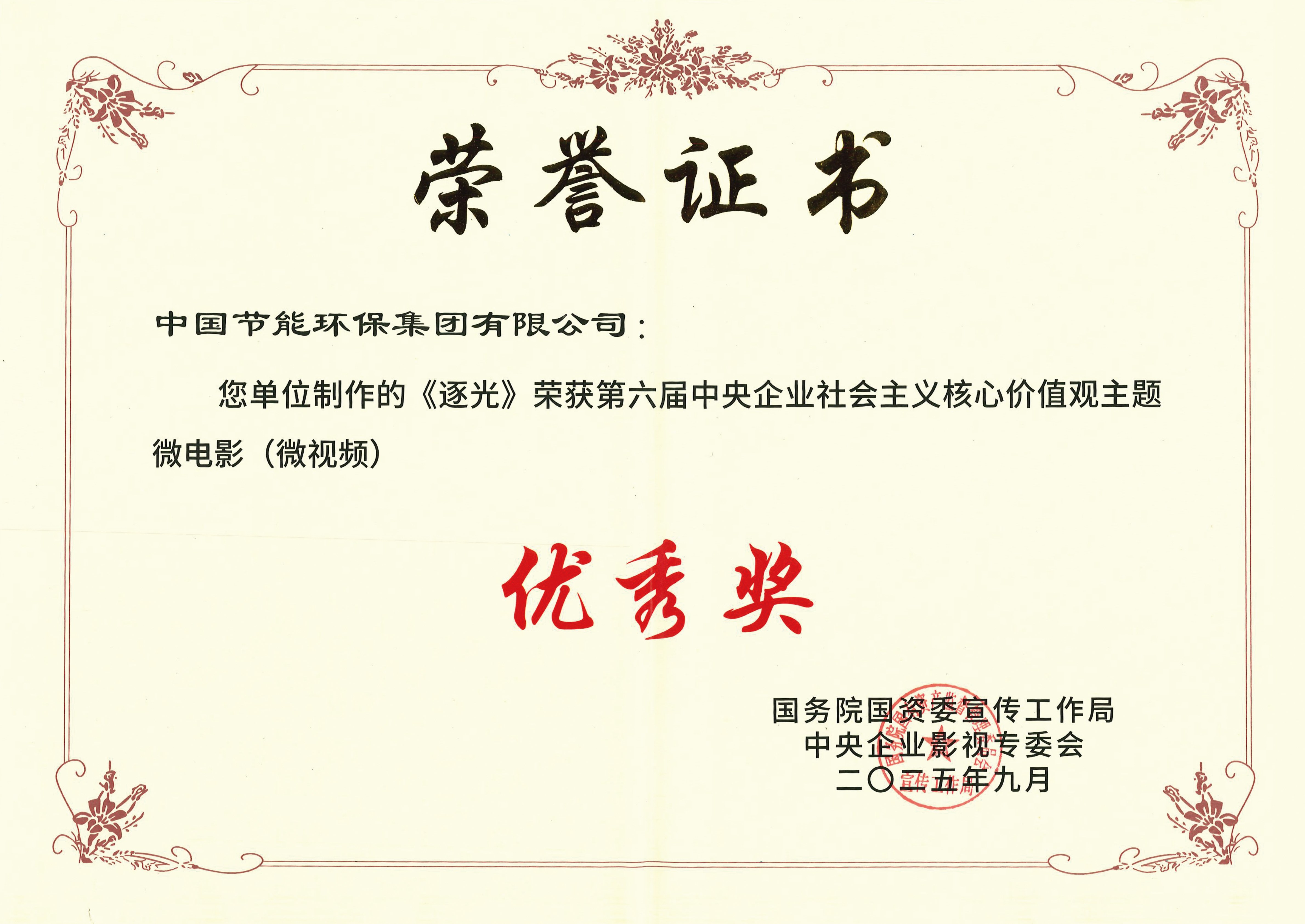 �ǹ��ɶ� - �����ʵ���Ϸ��Ӫ�̹���