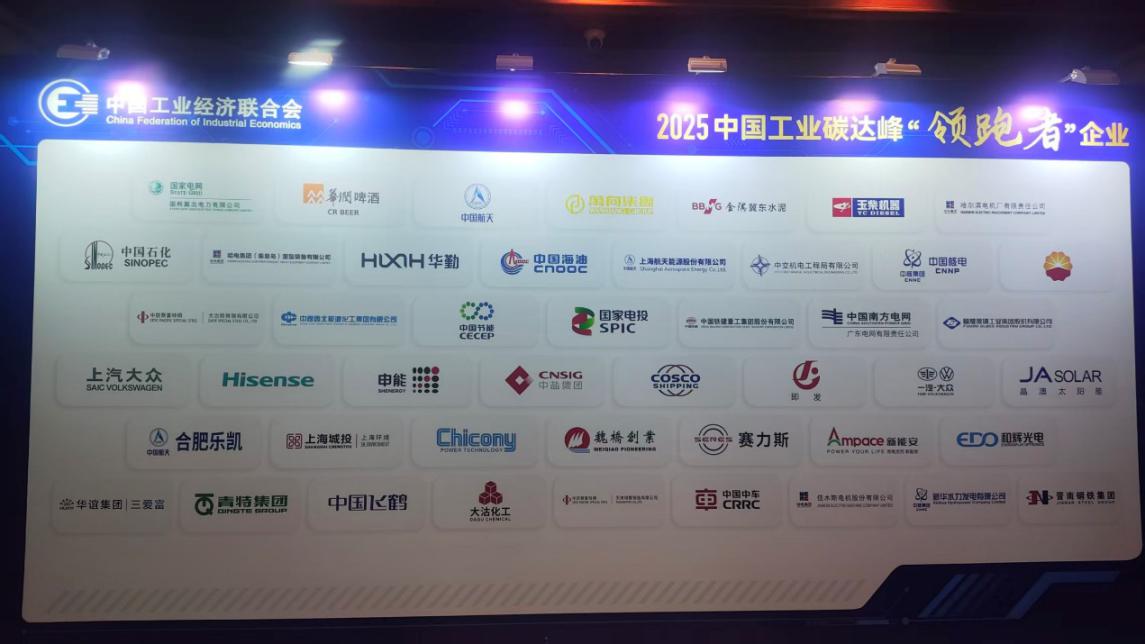 糖果派对 - 更优质的游戏运营商官网