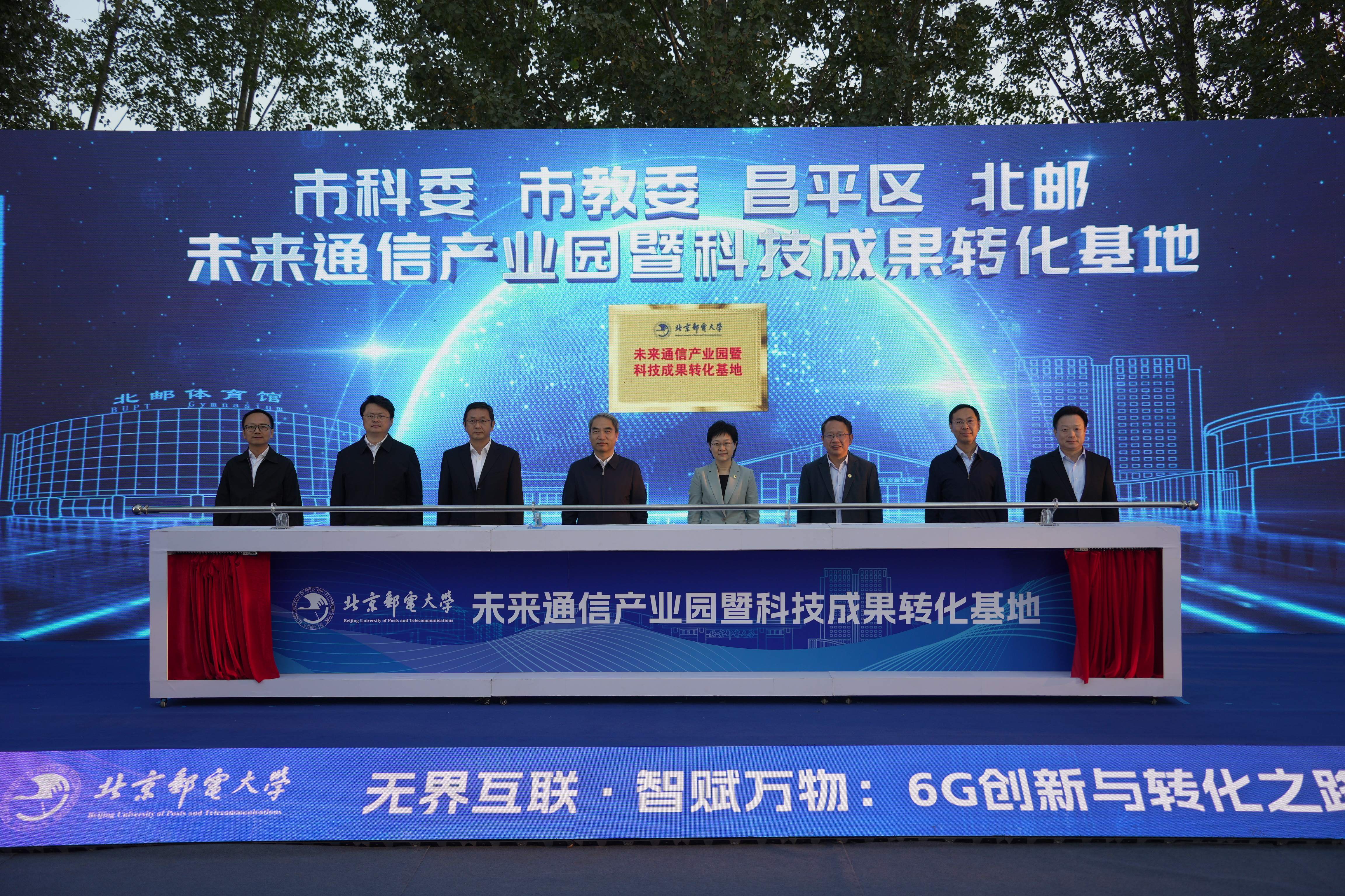 糖果派对 - 更优质的游戏运营商官网