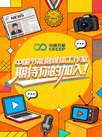 3cc55f968a2249b38ce88b43606788c5