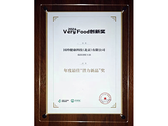 糖果派对 - 更优质的游戏运营商官网