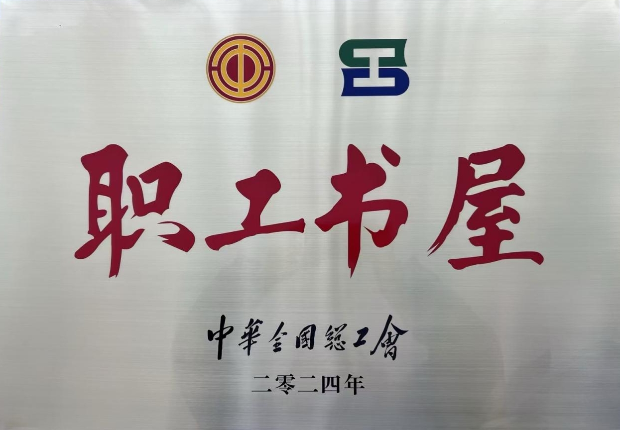 �ǹ��ɶ� - �����ʵ���Ϸ��Ӫ�̹���