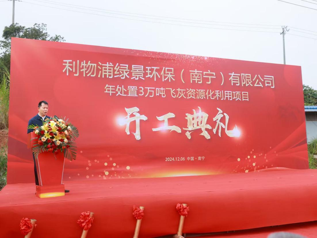 �ǹ��ɶ� - �����ʵ���Ϸ��Ӫ�̹���