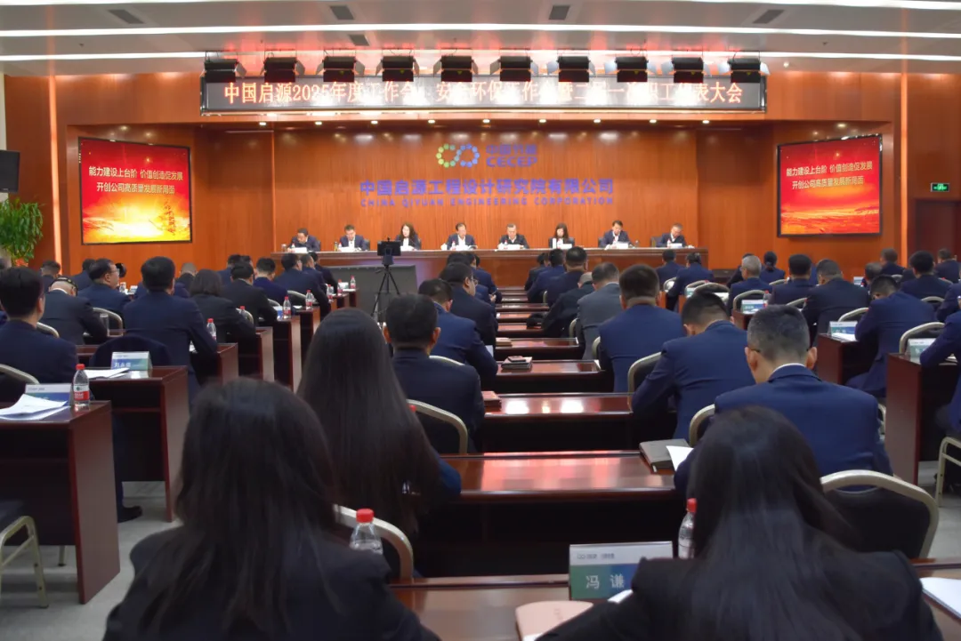 糖果派对 - 更优质的游戏运营商官网