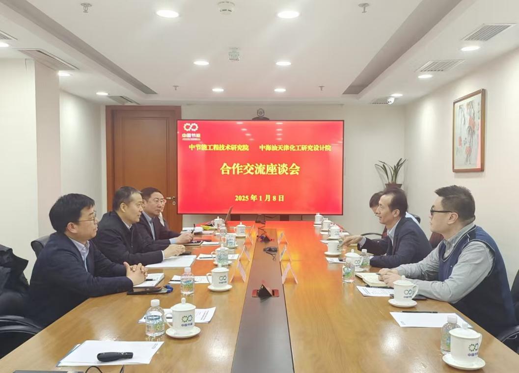 糖果派对 - 更优质的游戏运营商官网