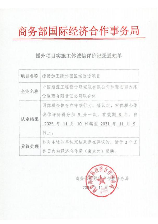 �ǹ��ɶ� - �����ʵ���Ϸ��Ӫ�̹���