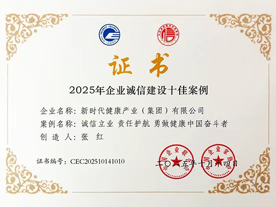 �ǹ��ɶ� - �����ʵ���Ϸ��Ӫ�̹���
