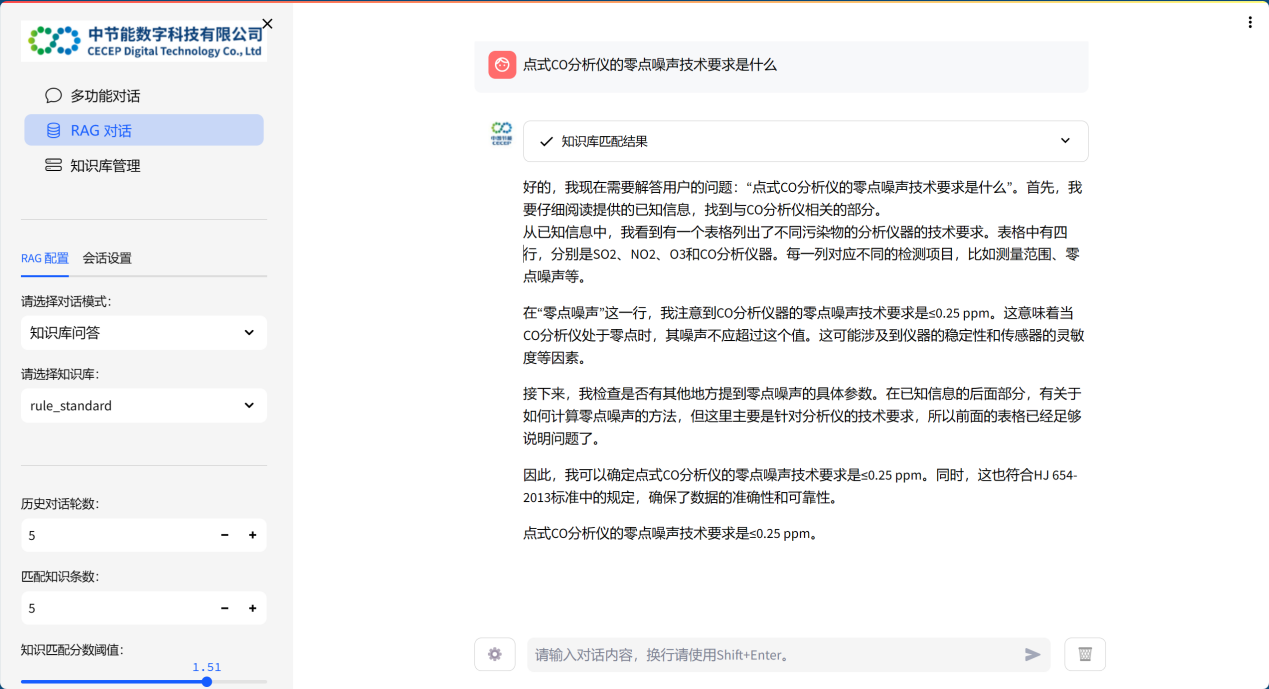 糖果派对 - 更优质的游戏运营商官网