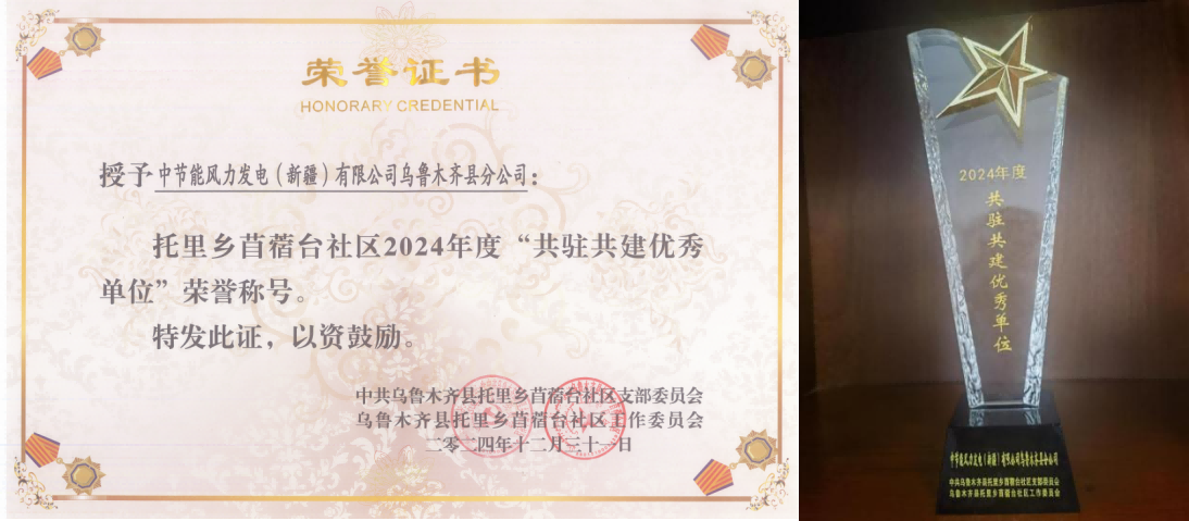 糖果派对 - 更优质的游戏运营商官网