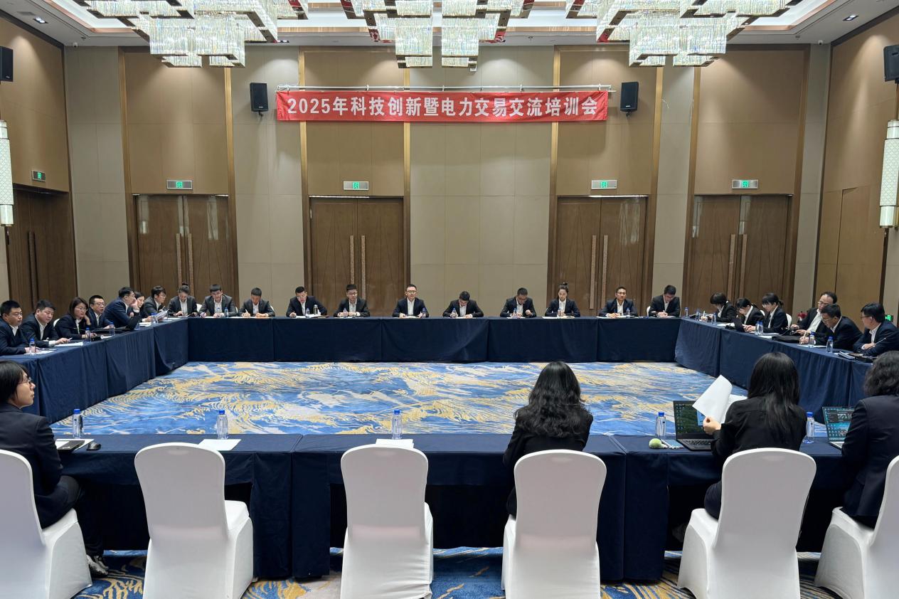 糖果派对 - 更优质的游戏运营商官网