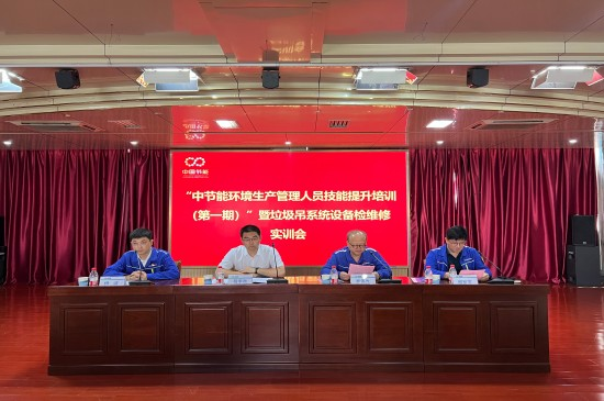 糖果派对 - 更优质的游戏运营商官网