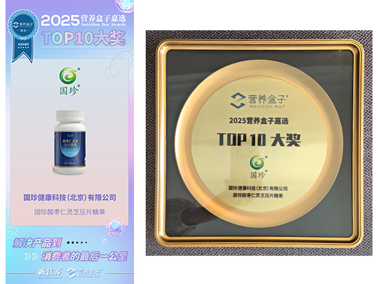 糖果派对 - 更优质的游戏运营商官网