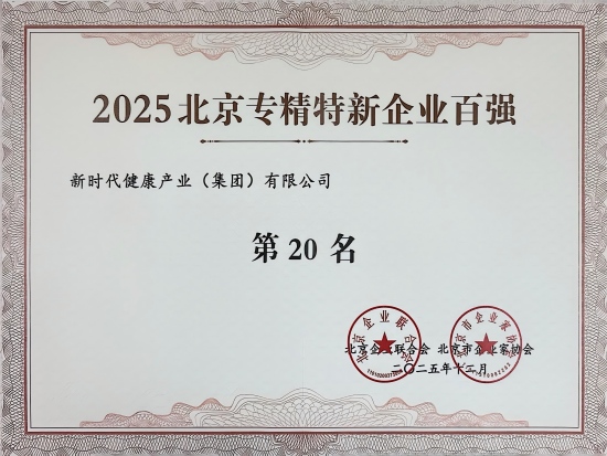 糖果派对 - 更优质的游戏运营商官网