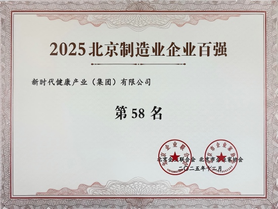 糖果派对 - 更优质的游戏运营商官网