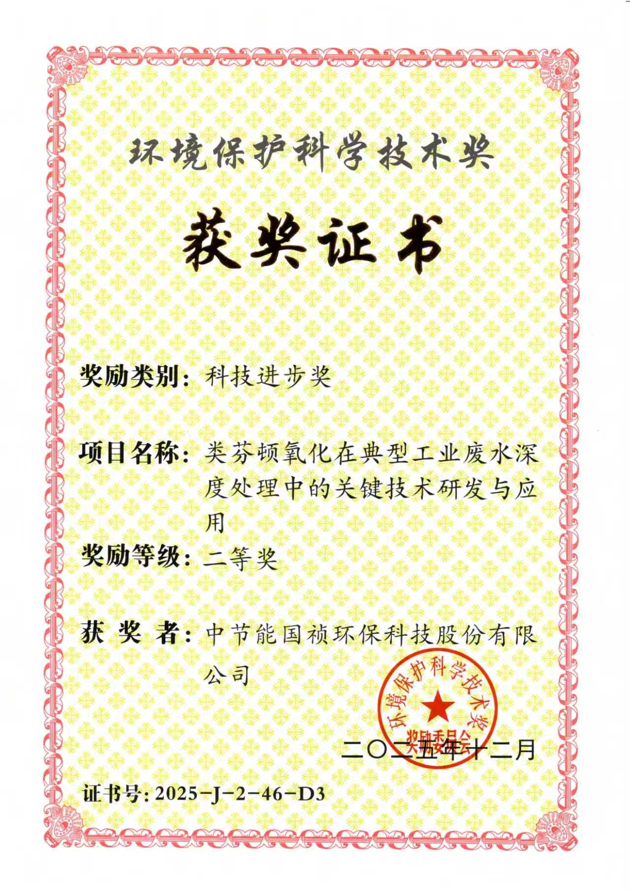 糖果派对 - 更优质的游戏运营商官网