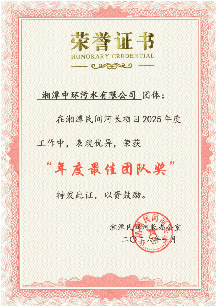 糖果派对 - 更优质的游戏运营商官网