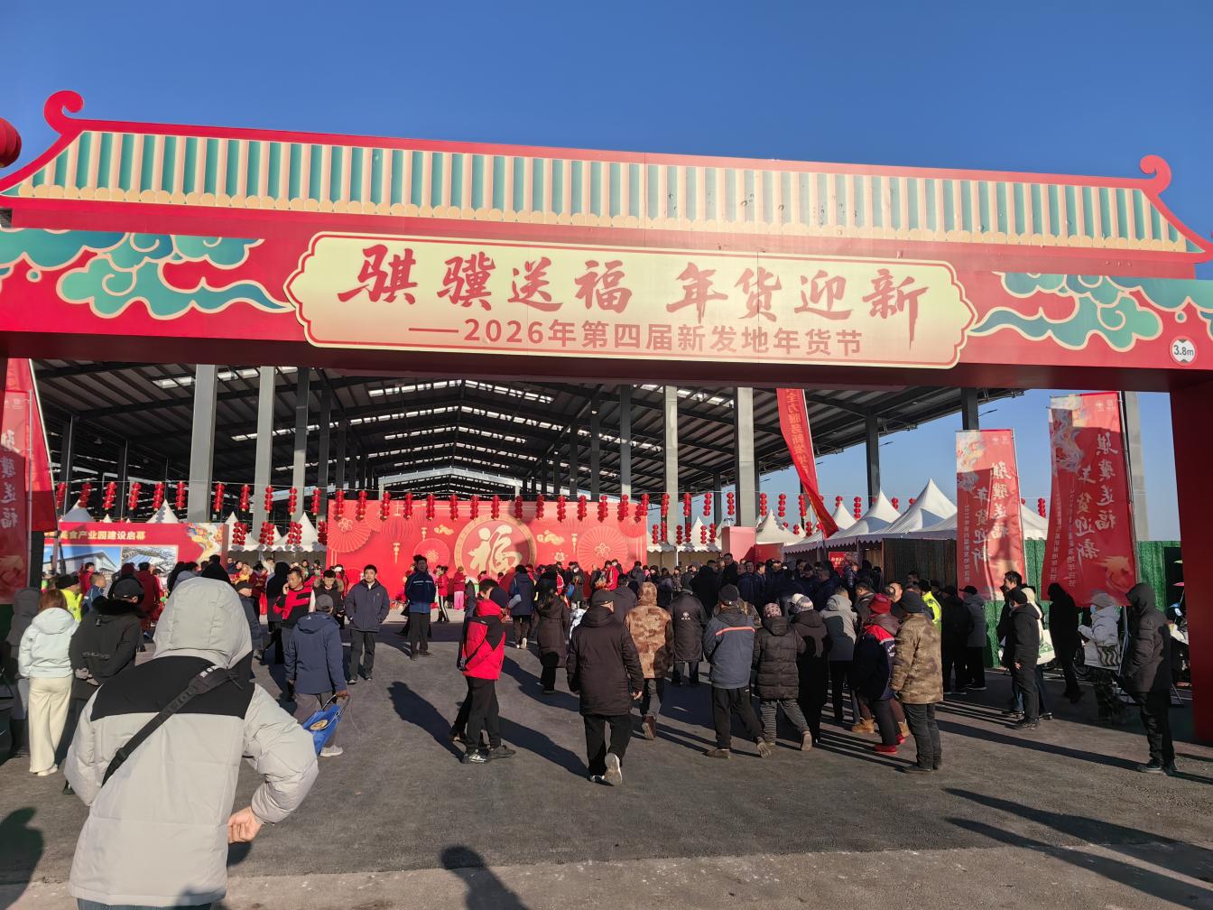 糖果派对 - 更优质的游戏运营商官网