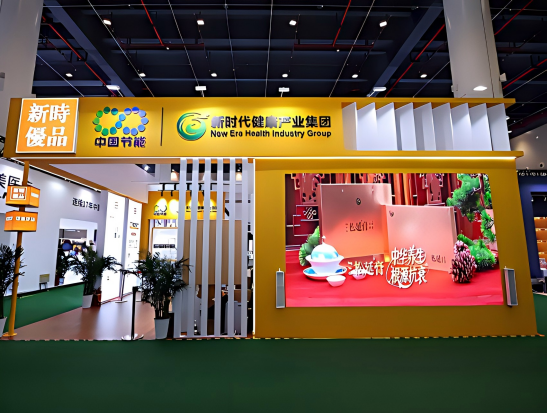 糖果派对 - 更优质的游戏运营商官网
