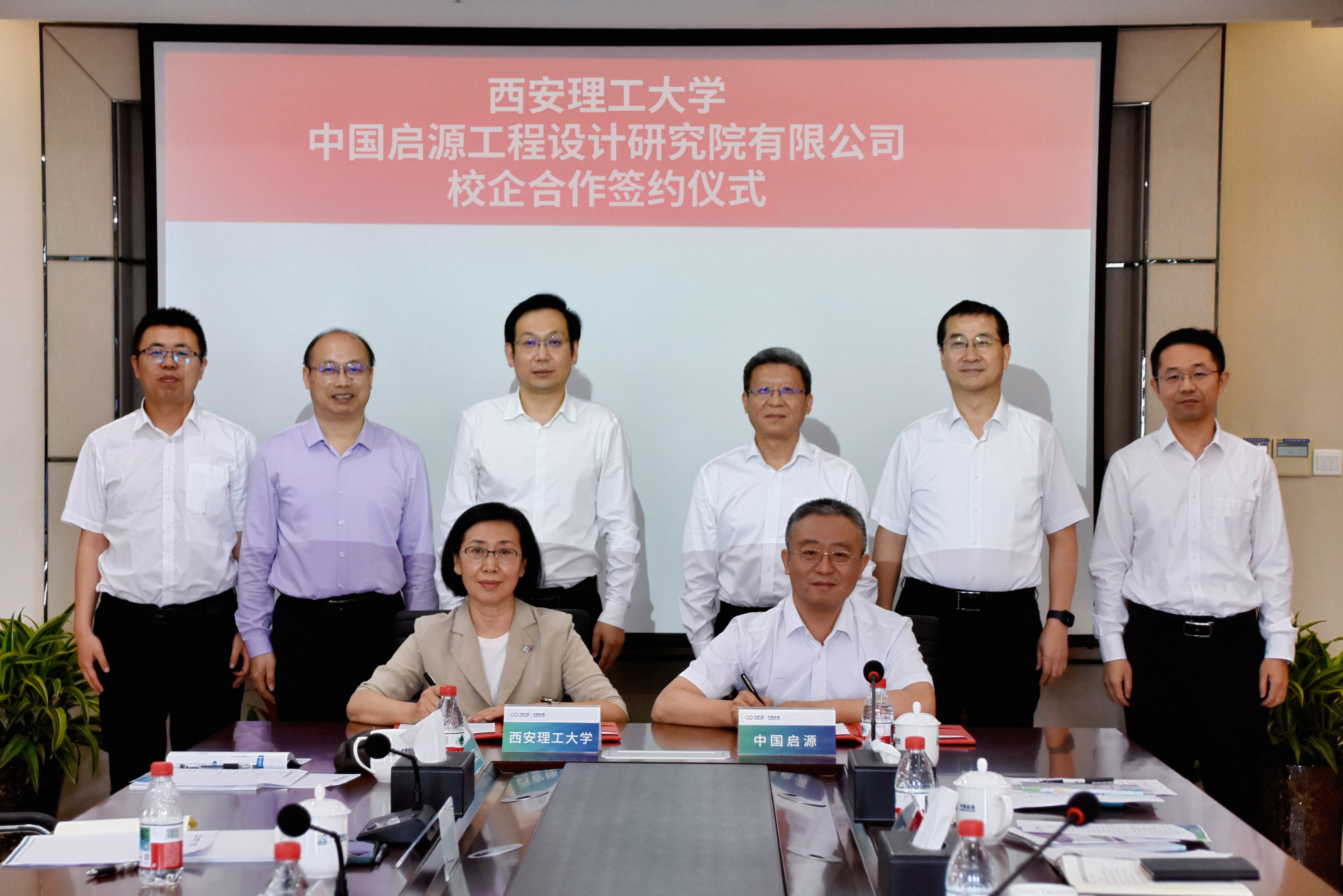 糖果派对 - 更优质的游戏运营商官网