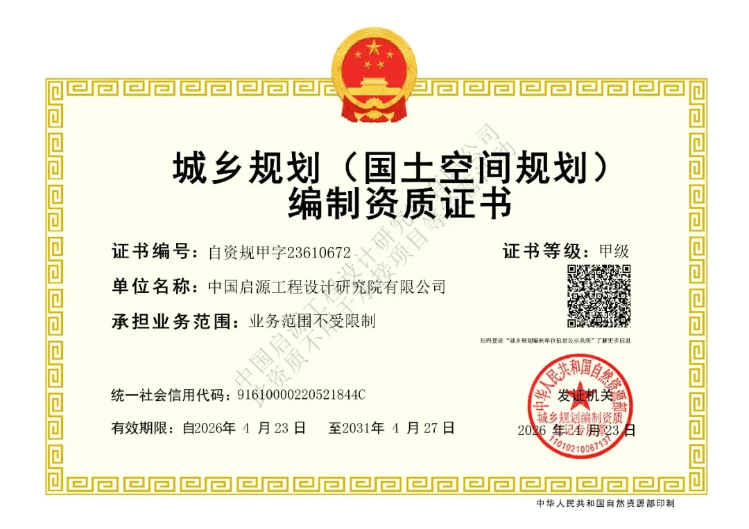 糖果派对 - 更优质的游戏运营商官网