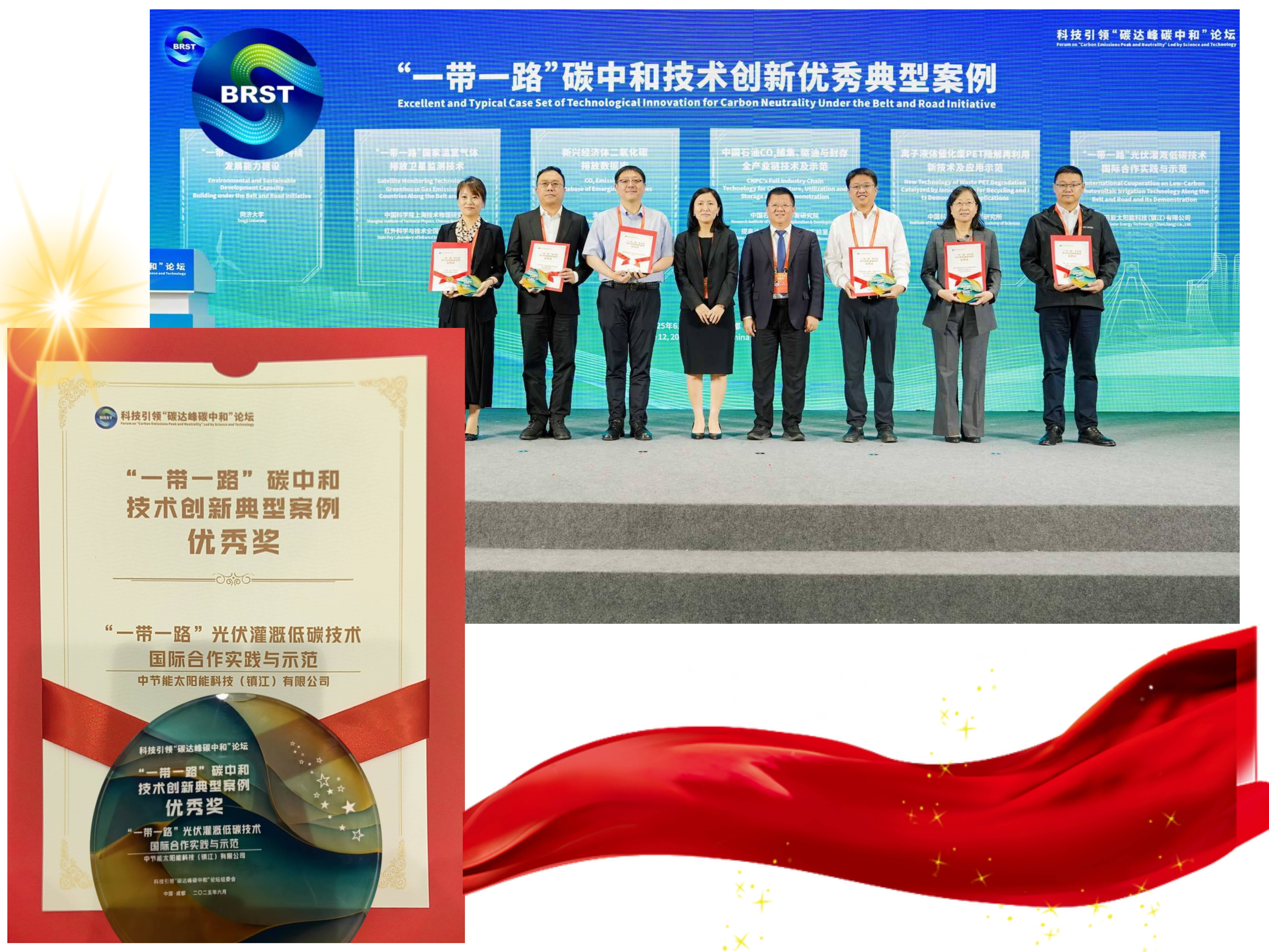 糖果派对 - 更优质的游戏运营商官网