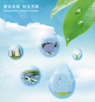 20e60a9f-e454-47ec-a08f-e17ed1d12048 糖果派对 - 更优质的游戏运营商官网