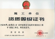 �ǹ��ɶ� - �����ʵ���Ϸ��Ӫ�̹���