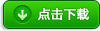 糖果派对 - 更优质的游戏运营商官网