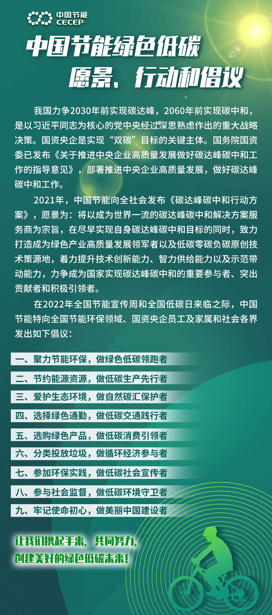 糖果派对 - 更优质的游戏运营商官网