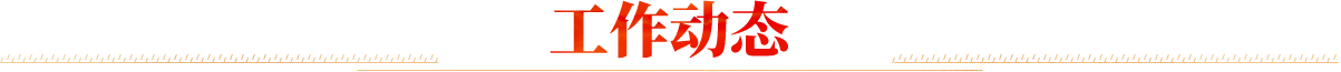 gzdt