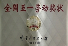 �ǹ��ɶ� - �����ʵ���Ϸ��Ӫ�̹���