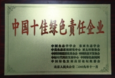 �ǹ��ɶ� - �����ʵ���Ϸ��Ӫ�̹���