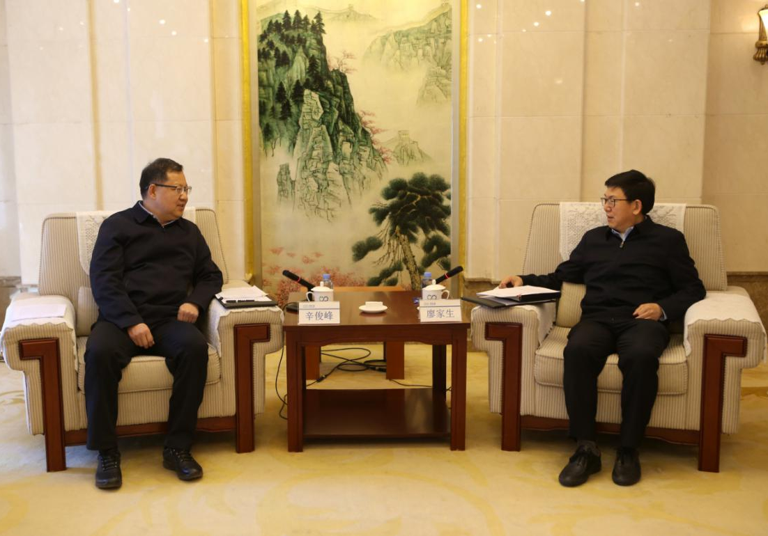 Liao Jiasheng Meets Xin Junfeng in Beijing